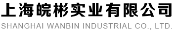 包衣機(jī)|裝箱機(jī)|制藥設(shè)備|泡罩包裝機(jī)|裝盒機(jī)|鋁塑包裝機(jī)-浙江江南制藥機(jī)械有限公司